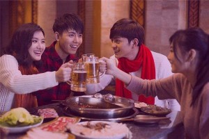 本命年鼠年可以结婚吗