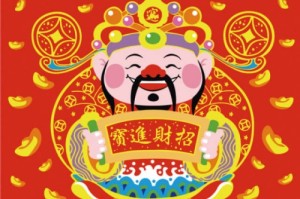 财神爷的摆放面朝什么方向