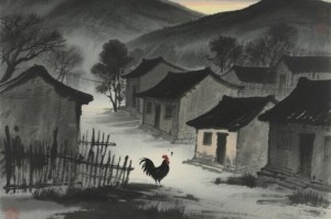 子时和丑时是几点到几点钟