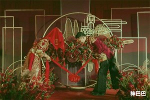 生肖牛男和生肖蛇女配不配婚姻