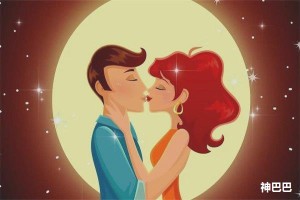 属牛男和属狗女相配婚姻如何
